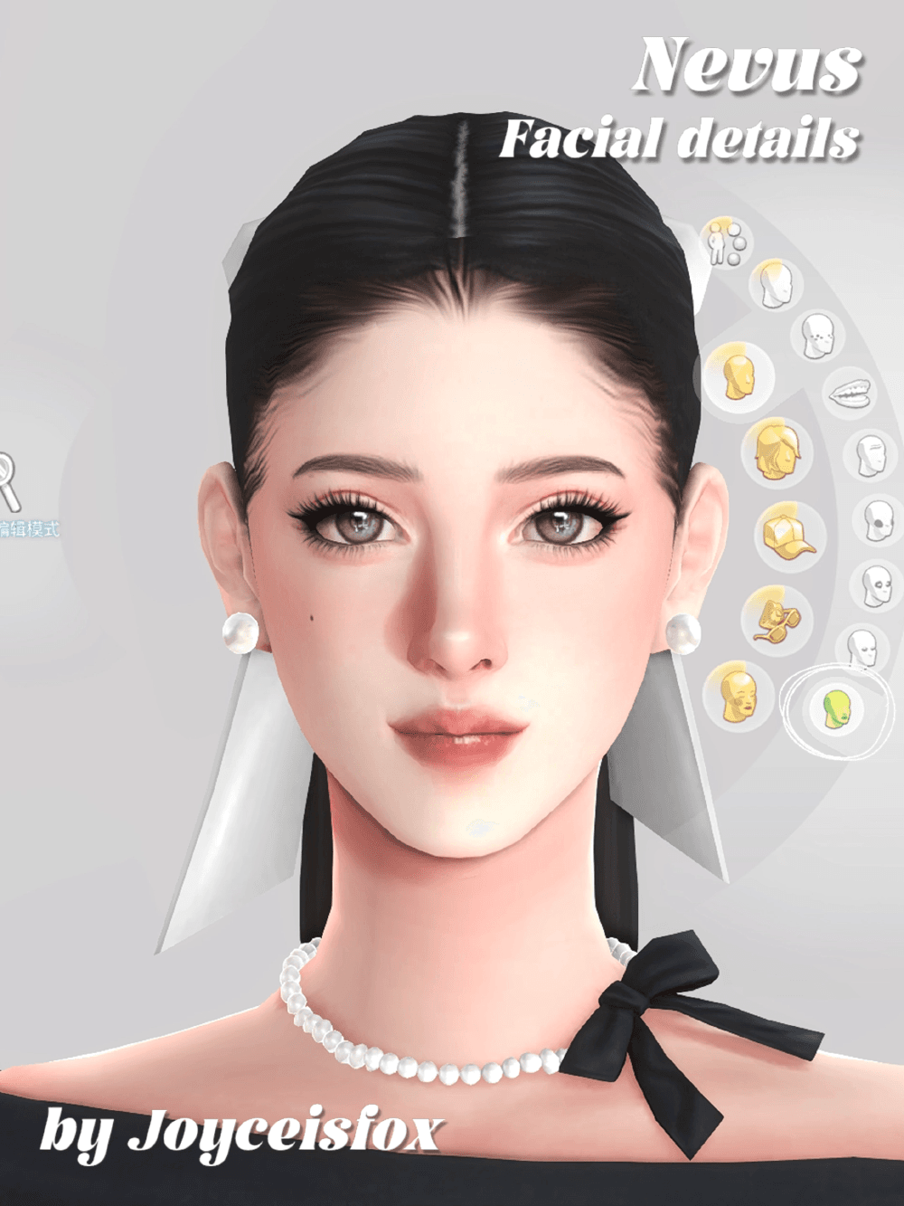 Скриншот мода Родинка Nevus Facial Details